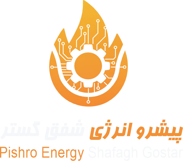 Pishro Energy Shafagh Gostar